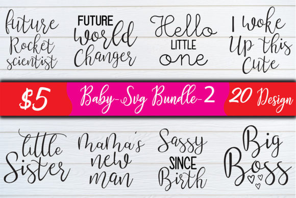 A Designer’s Practical Review of Baby SVG Bundle 2